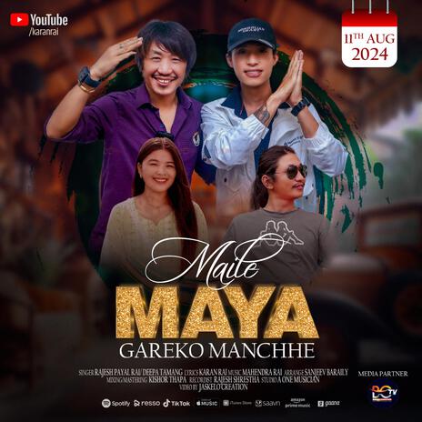 Maile Maya Gareko Manchhe (Rajesh Payal Rai, Deepa Tamang | Boomplay Music