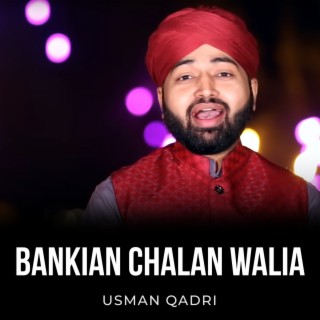 Bankian Chalan Walia