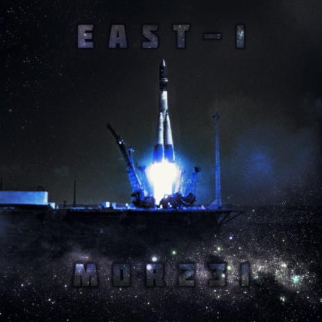 East-1 | Boomplay Music