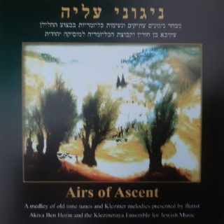Airs of Ascent -