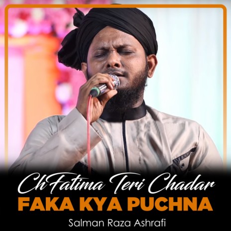 Fatima Teri Chadar Ka Kya Puchna | Boomplay Music