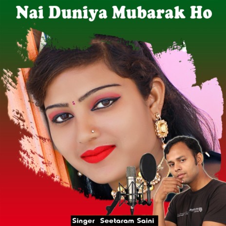 Nai Duniya Mubarak Ho | Boomplay Music