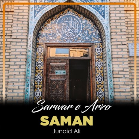 Sarwar e Arzo Saman | Boomplay Music