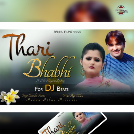 Thari Bhabhi | Boomplay Music