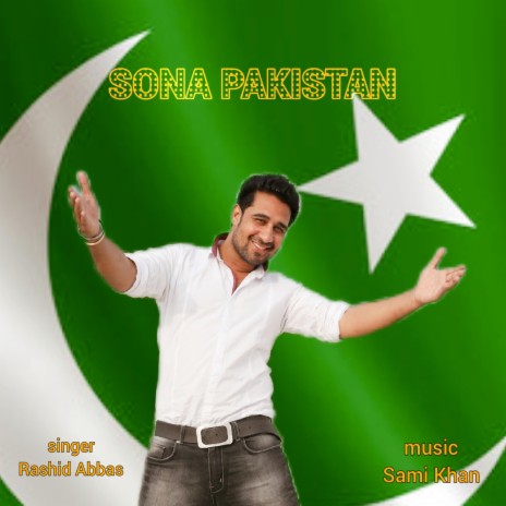 Sona Pakistan | Boomplay Music