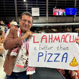 LAHMACUN