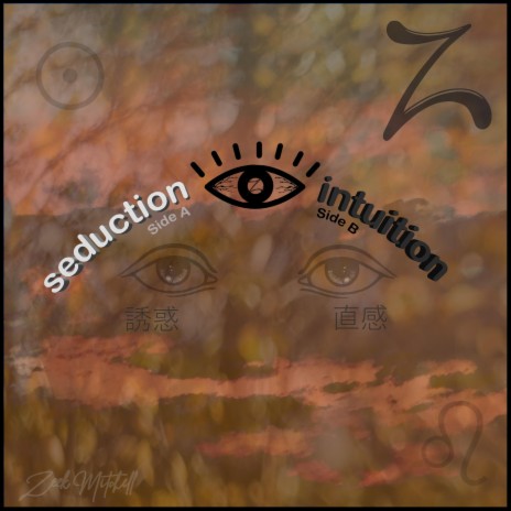 Intuition | Boomplay Music