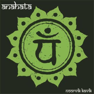 Anahata