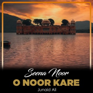 Seena Noor o Noor Kare