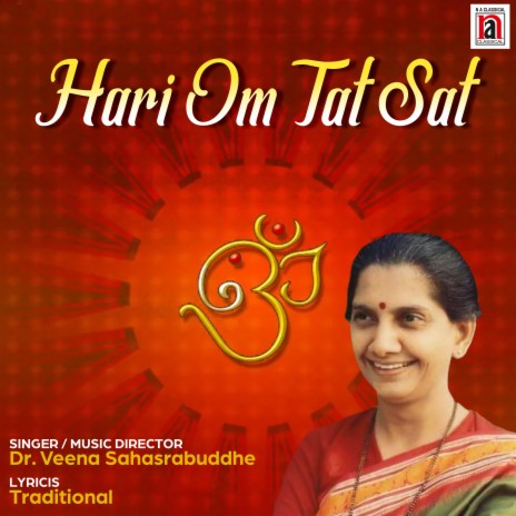 Dhun Malika For Purification Of Mind & Soul | Boomplay Music