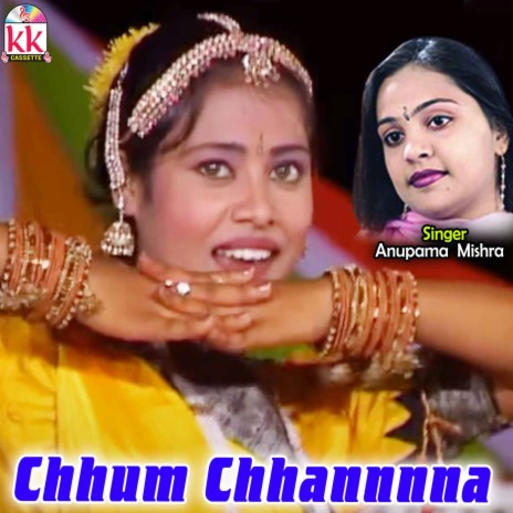 Chhu Chhannnna | Boomplay Music