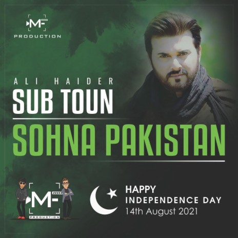 Sub Toun Sohna Pakistan | Boomplay Music