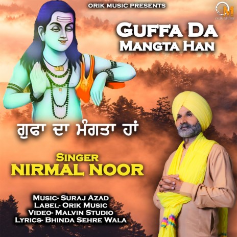 Guffa Da Mangta Han | Boomplay Music