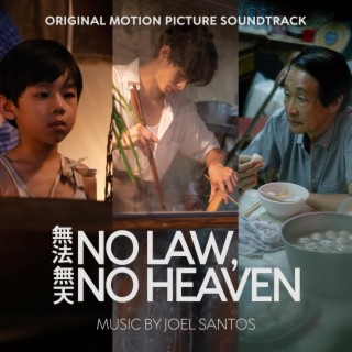 No Law, No Heaven (Original Motion Picture Soundtrack)