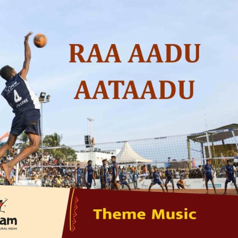 Raa Aadu Aataadu (Telugu) Gramotsavam Theme ft. Ram Miriyala | Boomplay Music