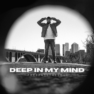 Deep In My Mind lyrics | Boomplay Music