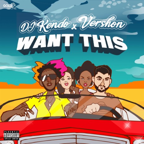 Want This ft. Vershon | Boomplay Music