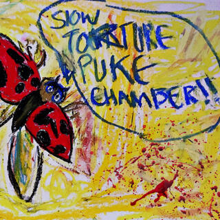 slow torture puke chamber!!