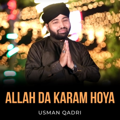 Allah Da Karam Hoya