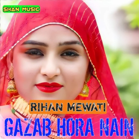 Gazab Hora Nain | Boomplay Music