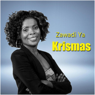 Zawadi Ya Krismas