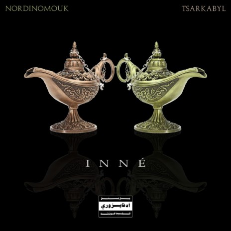 Inné ft. Tsarkabyl | Boomplay Music