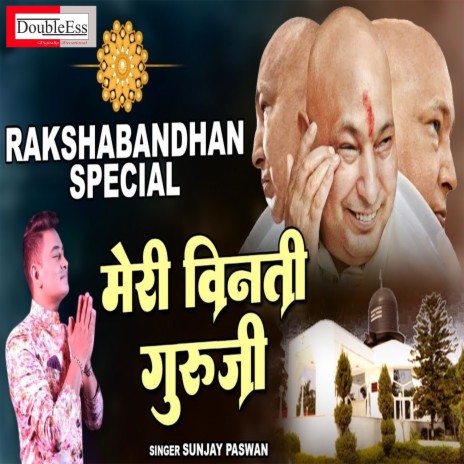 Mere Vinti Guru Ji (Hindi) | Boomplay Music