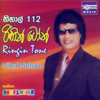 Nihal Nelson