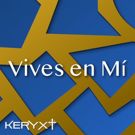 Vives En Mí | Boomplay Music