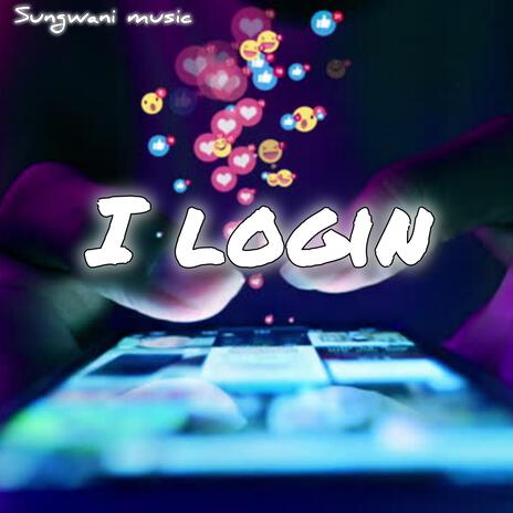 I Login | Boomplay Music