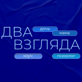 50 мотивирующих и вдохновляющих цитат на каждый день - Чемпионат