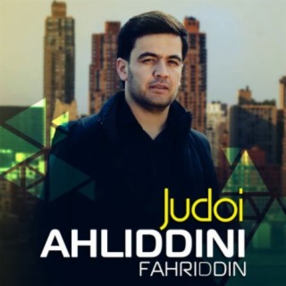 Ahliddini Fahriddin