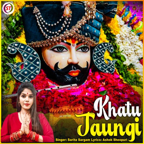 Khatu Jaungi | Boomplay Music