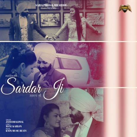 Sardar Ji | Boomplay Music