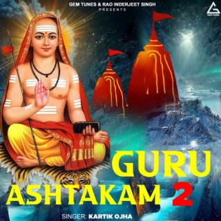 Guru Ashtakam 2