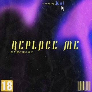 Replace Me