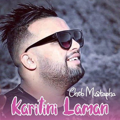 Karitini Laman | Boomplay Music