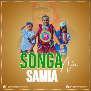 Songa Na Samia