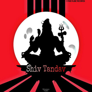 Shiv Tandav