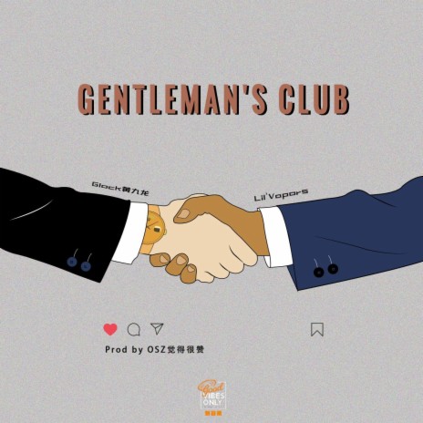 Gentleman's Club ft. 李鑫StarraLee | Boomplay Music