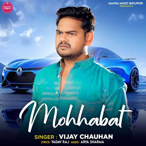 Mohhabat | Boomplay Music