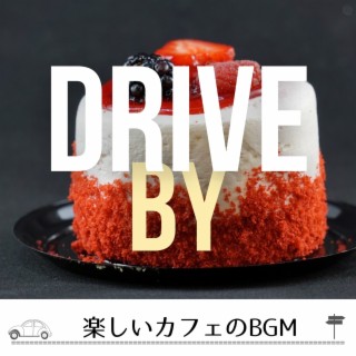 楽しいカフェのbgm