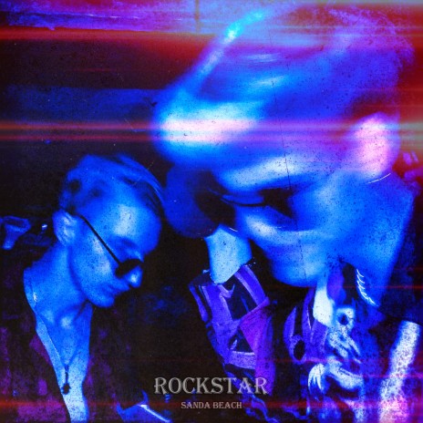 Rockstar | Boomplay Music