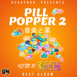 PILL POPPER 2