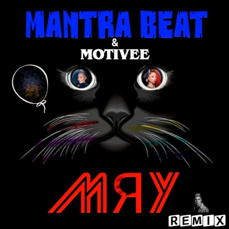 Мяу (Motivee Remix) [Radio Edit] ft. MOTIVEE | Boomplay Music