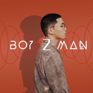 Boy2Man lyrics | Boomplay Music