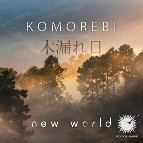 Komorebi (Radio Mix)