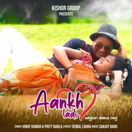 AANKH LADI ft. Prity Barla, JOY MUNDARI & Suman Ekka | Boomplay Music