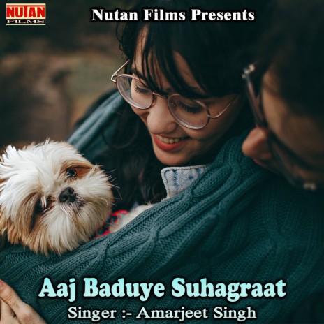 Aaj Baduye Suhagraat | Boomplay Music