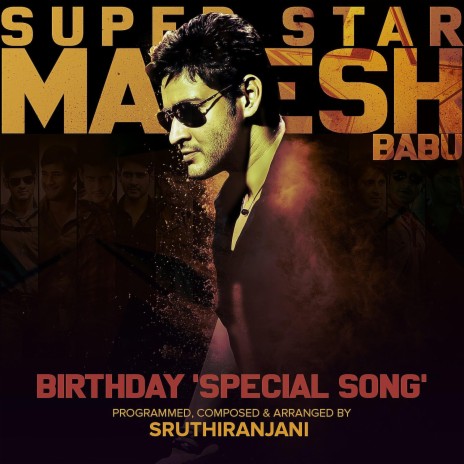 Maheshbabu Birthday Spl song ft. Jerin C Raj | Boomplay Music